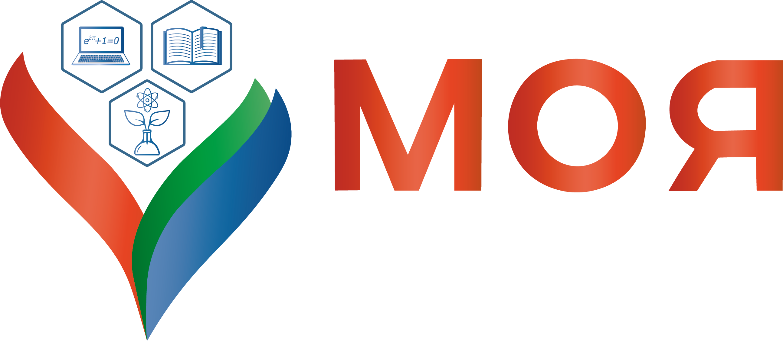 Моя Школа